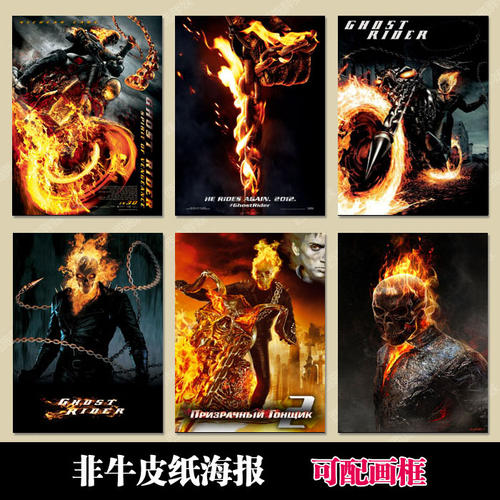 百年灵17机芯开盖